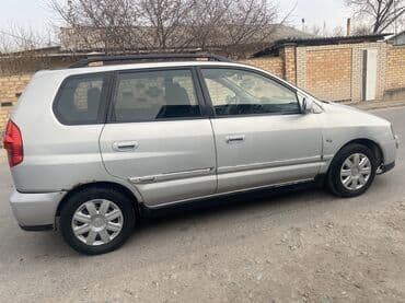 купить трактор юто 504: Mitsubishi Space Star: 2003 г., 1.8 л, Механика, Газ, Хэтчбэк — 3