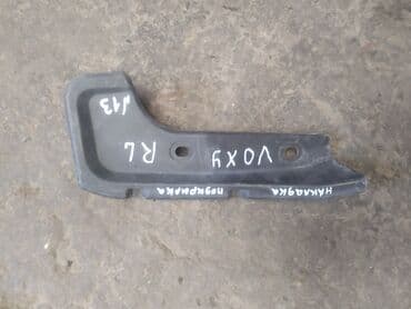 фото услуги рядом: Toyota Voxy Накладка подкрылка, Тойота Вокси Накладка подкрылка RL - — 1