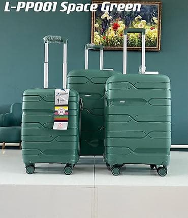 Чемодандар: Набор чемоданов L-PP001 Space Green - Материал корпуса: 100% — 1