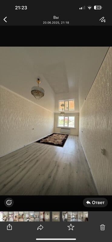 продаю дом в мкр учкун: 50 кв. м, 2 бөлмө, Жертөлө, ороо, Забор, тосулган — 3