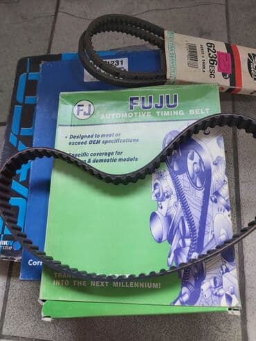 Ремень Новый