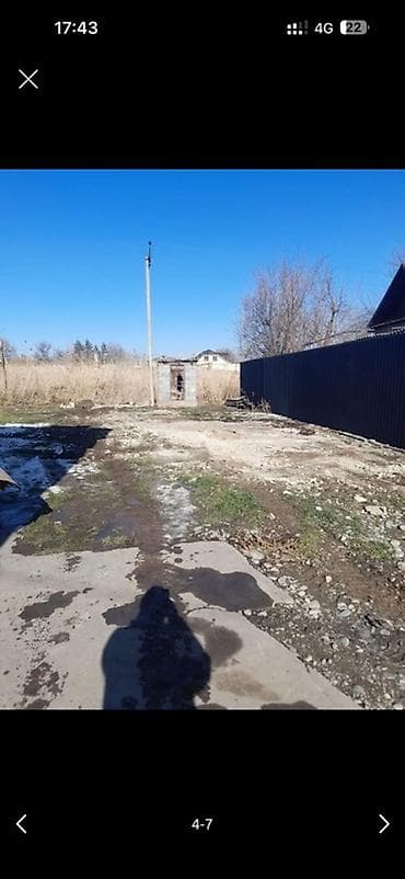 Продажа участков: 4 соток, Для строительства, Договор купли-продажи — 5