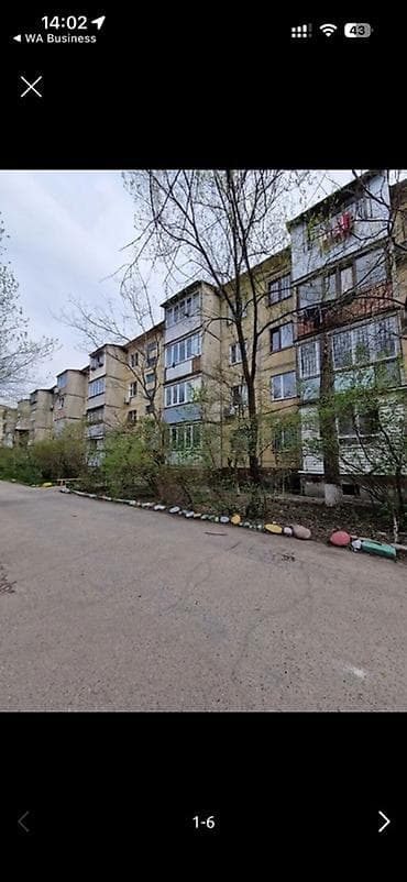 3 комнаты, 58 м², 104 серия, 2 этаж, Косметический ремонт — 1
