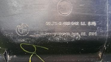 e53 4 8: Планка под лобовое стекло Е53 8 402 642 Год 2004 В отличном — 4