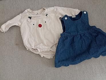 Боди: Комплект, Б/у — 6