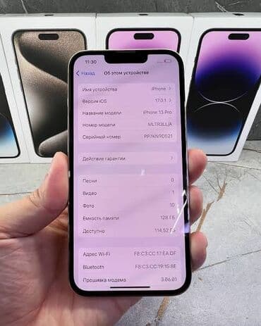 айфон 7 бу бишкек: IPhone 13 Pro, Б/у, 128 ГБ, Белый, Зарядное устройство, Чехол, 83 % — 1