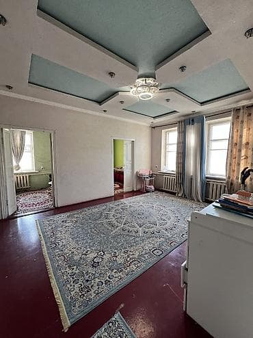 Куплю дом: Немецкий уй сатылат — 6