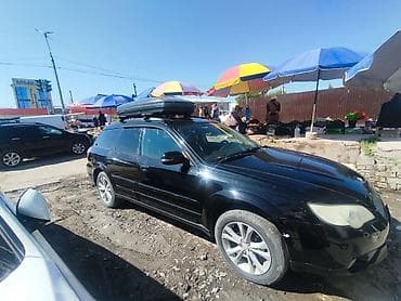бампер на субару аутбек: Subaru Outback: 2009 г., 2.5 л, Автомат, Газ, Кроссовер — 3