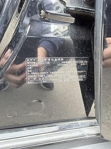 машины цены: Hyundai Sonata: 2022 г., 2 л, Автомат, Гибрид, Седан — 7