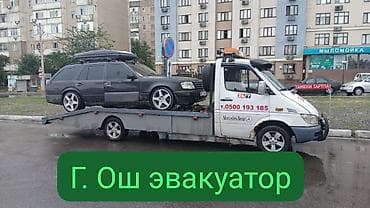 С лебедкой, С манипулятором, Со сдвижной платформой