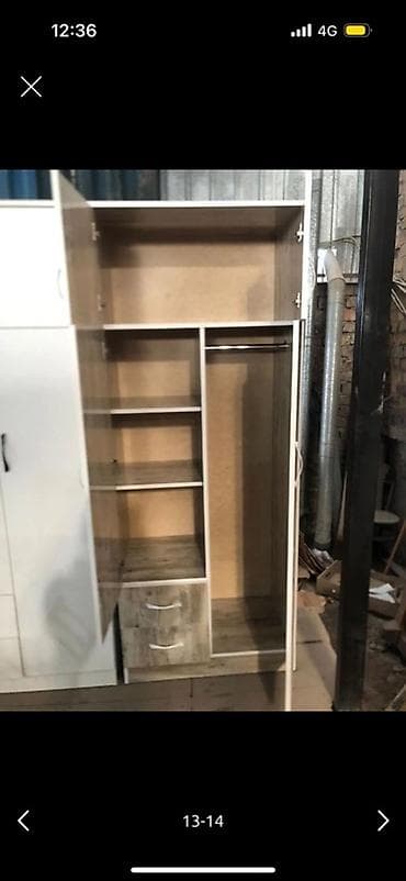 Книжные полки: Книжная полка, ЛДСП, Напольная — 7