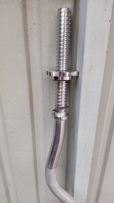 Спорт и отдых: Гриф кривой любительский 
вес 6кг 
длина 1,2м — 2