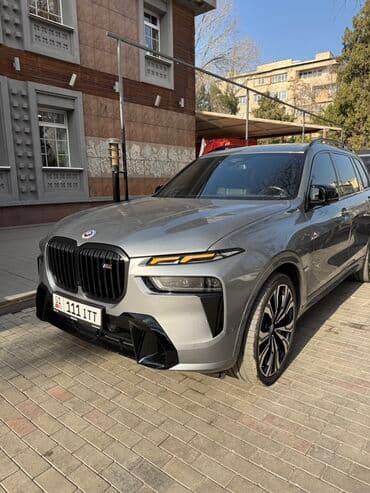 BMW X7: 2023 г., 4.4 л, Автомат, Бензиновая, Внедорожник