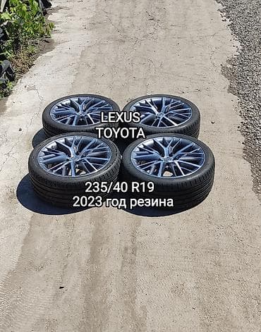 Колеса в сборе 235 / 40 / R 19, Лето, Б/у, Комплект, Легковые, Литые, отверстий - 5
