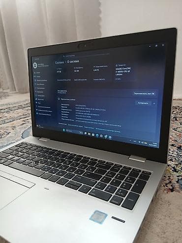 razer viper mini: Б/у, Intel Core i7 — 1