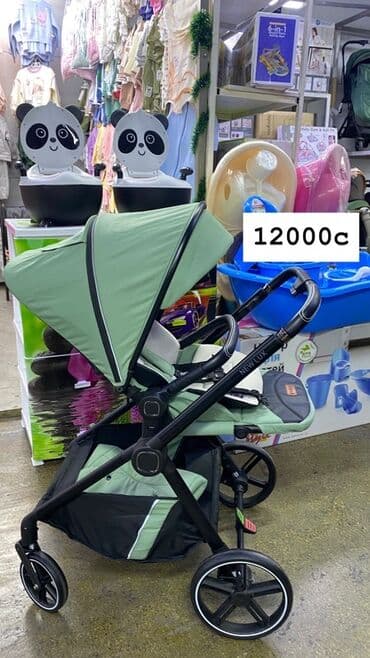 машины для малышей: Набор для купания — 17