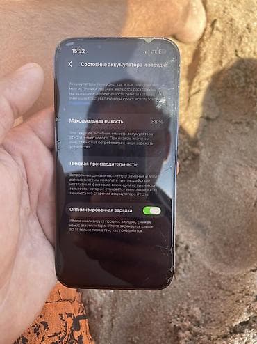 iphone 6 16gb silver: IPhone 13 Pro, Б/у, 256 ГБ, Голубой, Коробка, 88 % — 3