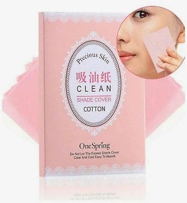 slim patch: Матирующие салфетки для контроля над жирностью кожи One Spring Тонкие — 1