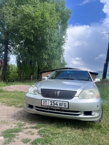 обмен на авто с доплатой: Toyota Mark II: 2002 г., 2.5 л, Автомат, Бензиновая, Седан — 8