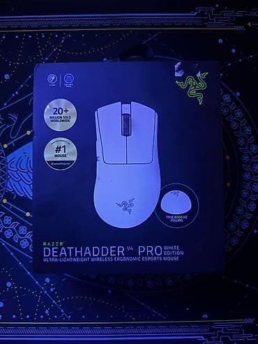 Razer DeathAdder V4 Pro White Edition — ультралёгкая беспроводная