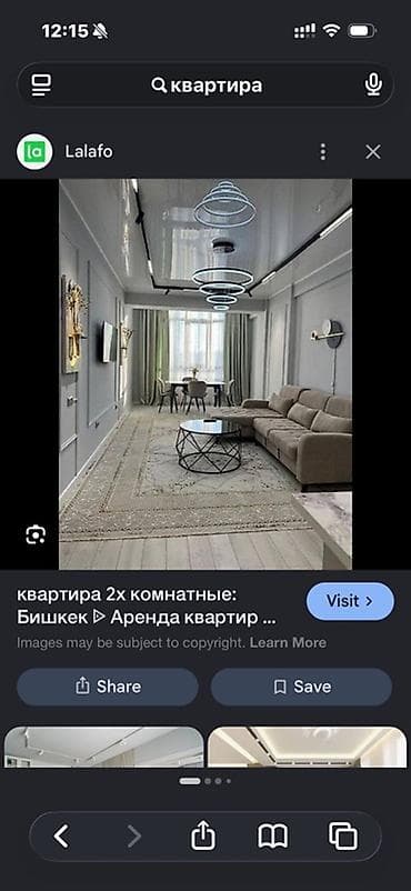 2 бөлмө, 67 м² — 1