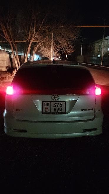 honda acura: Toyota Caldina: 2006 г., 2 л, Бензин, Универсал — 9