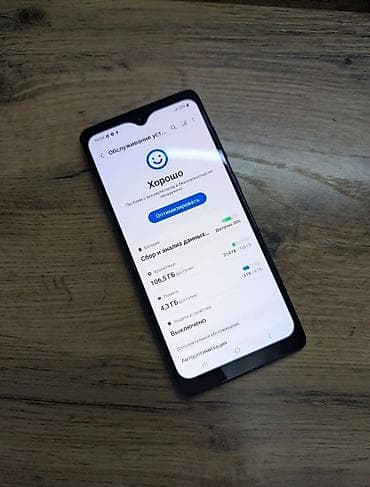 android box: Samsung Galaxy A71 5G, Б/у, 128 ГБ, цвет - Голубой — 3