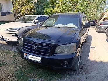 low ll: Toyota Highlander: 2002 г., 3 л, Автомат, Бензин, Кроссовер — 2