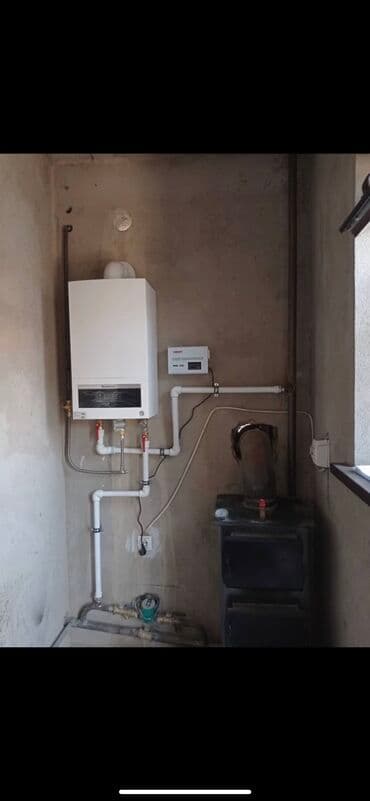 напольные газовые котлы: Газовый котел. Оптово-розничный магазин Центр Котлов предлагает самый — 24