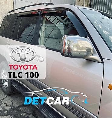 чехл: Ветровики подоригинал Производитель РОССИЯ #detcar DETCAR.KG - — 1