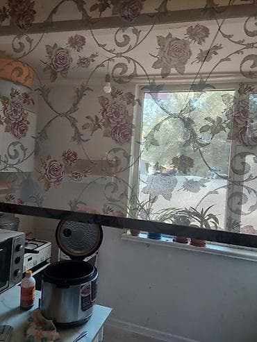 посуды бу: Жалюзи двойная размер 2.50×2.00.и посуды разные — 8