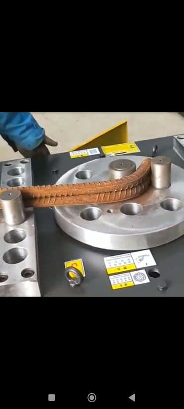 наколенники строительные: Арматура гиб. арматурагип арматура гиб — 1