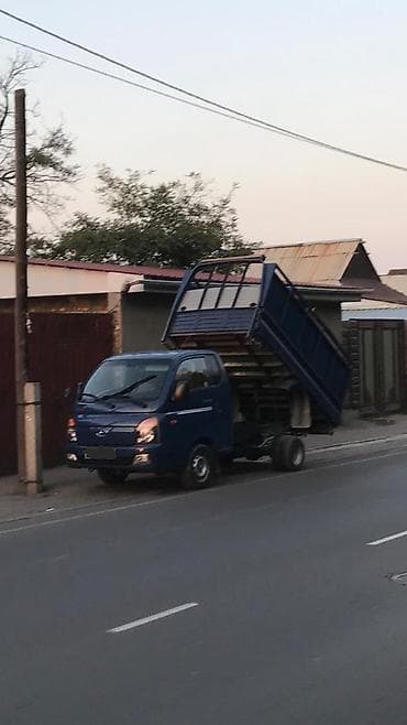 hyundai 55: Легкий грузовик, Hyundai, Стандарт, 3 т, Б/у — 4