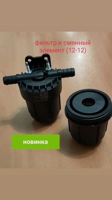 stag: ГБО, Новый, Турция — 9