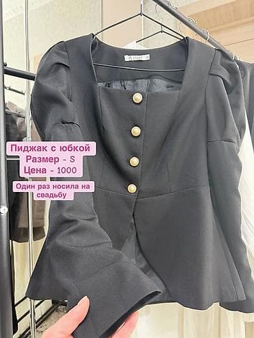 скупка бу вещи: Вечернее платье, Длинная модель, С рукавами, L — 10