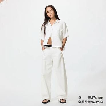 Uniqlo 
Мягкие джинсы багги на лето
Размер 29( 46-48)