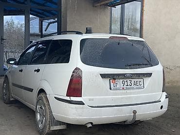bud yuan up: Ford Focus: 2003 г., 1.8 л, Ручные, Дизель, Универсал — 6