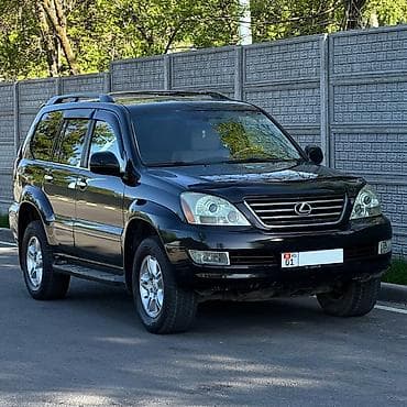 1 jz: Lexus GX: 2005 г., 4.7 л, Автомат, Газ, Внедорожник — 3