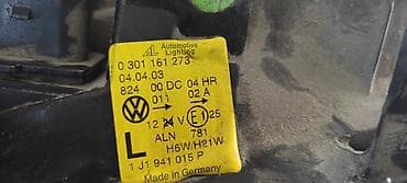 golf 1: Передняя левая фара Volkswagen Оригинал — 3