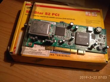 тюнер спутникового тв: SkyStar S2 PCI спутниковый интернет+телевидение — 3