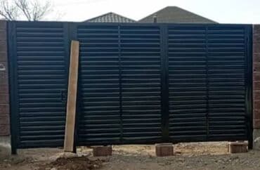 на железных номерах: Сварка | Ворота — 22