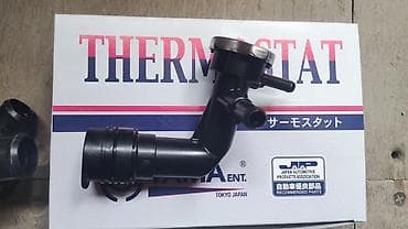 Унаа тетиктери: Термостат Toyota Жаңы, Жапония — 2