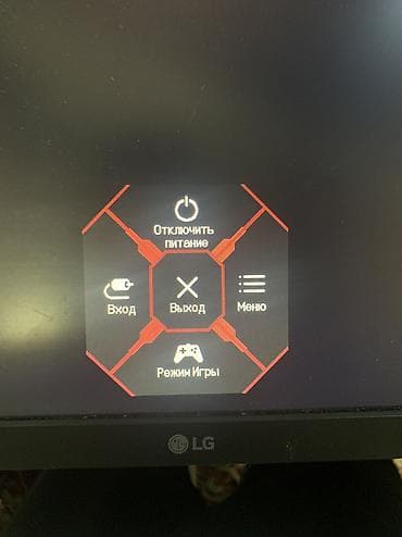 купить монитор 144 гц бу: Монитор, LG, Б/у, 24" - 25" — 8