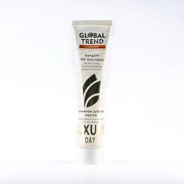 анализы на витамины бишкек: Иммунитетти бекемдөө үчүн, Кош бойлуулар үчүн, Чоңдор үчүн, Балдар үчүн, Казакстан, Бальзам, Жаңы — 15