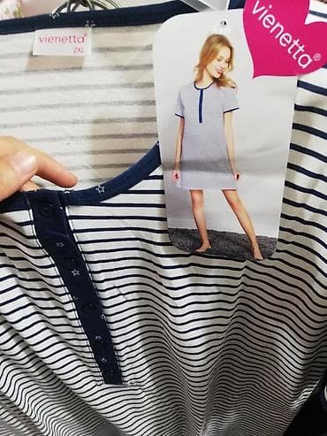 s: Ночные сорочки

Очень много расцветок
Производство Турция
Номер — 6