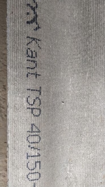 Шифер, Асбестоцементный, Крупноволновой, Кант ТШП, Б/у