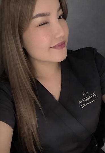 Массаж: Массаж | Лечебный массаж | Консультация — 1