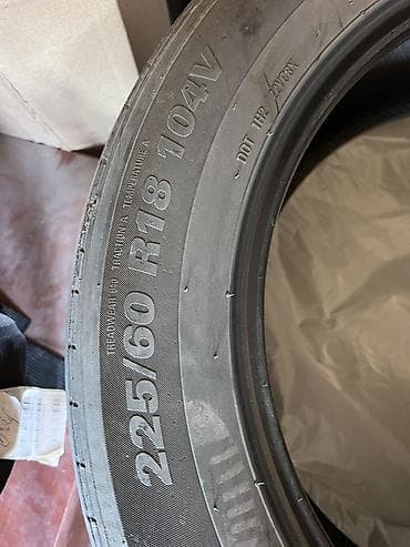 Шиналар 225 / 60 / R 18, Жай, Комплект, Жеңил унаалар, GoodYear