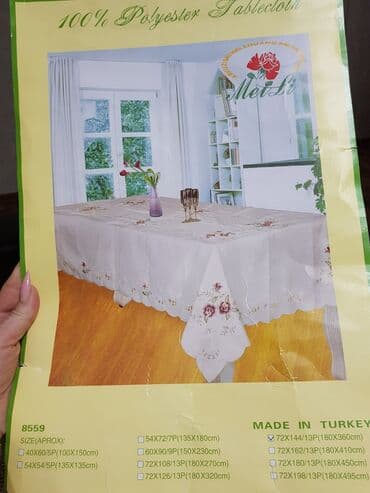 ручная работа салфетка на стол: Продаю скатерть. Новая. Производство Турция. Размер 180×360. В — 5