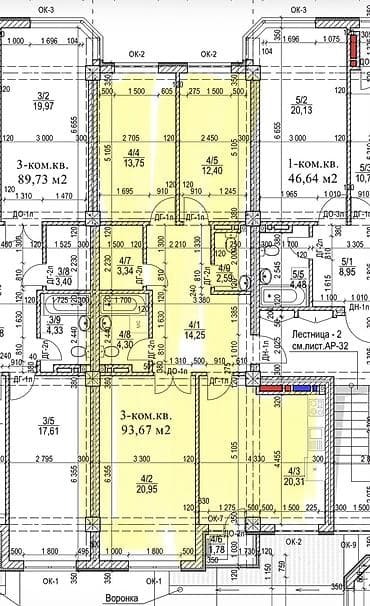 фучика 18 а: 3 комнаты, 94 м², Элитка, парк Фучика Элитка, 3 этаж, ПСО (под самоотделку) — 2